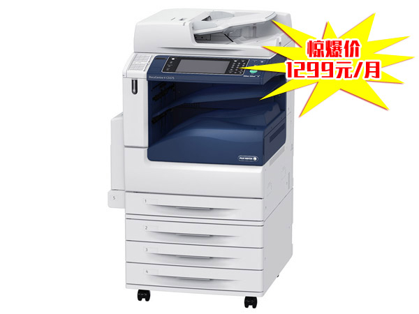 施乐7785，黑白3分起，彩色3毛5起，每月最低消费1299元