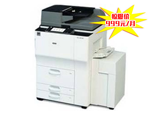 理光9002，黑白3分起，每月最低消费999元