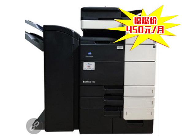 柯美808，黑白3分起，每月最低消费450元